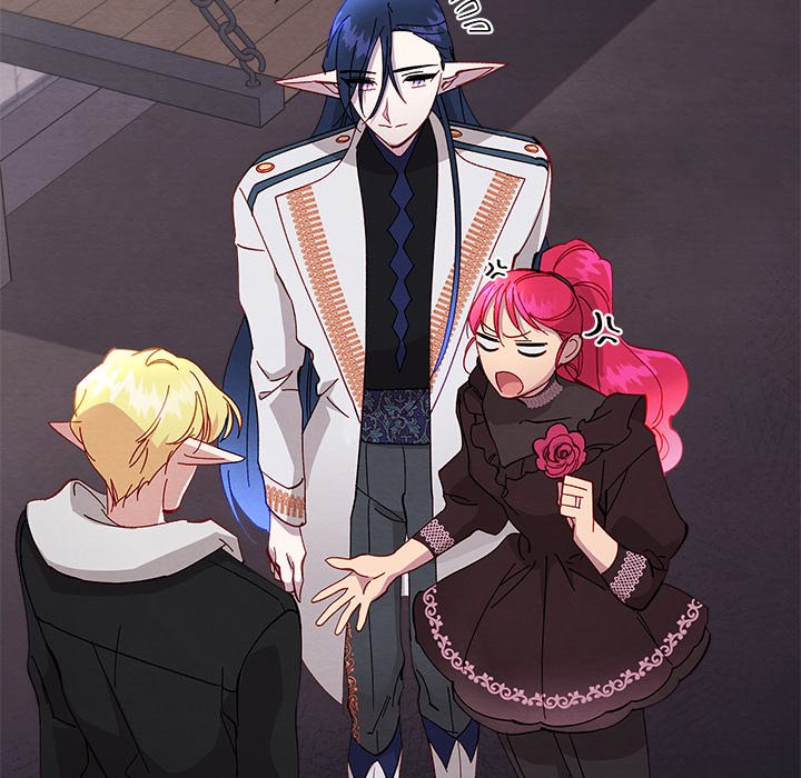 That Couple Has A Secret END image