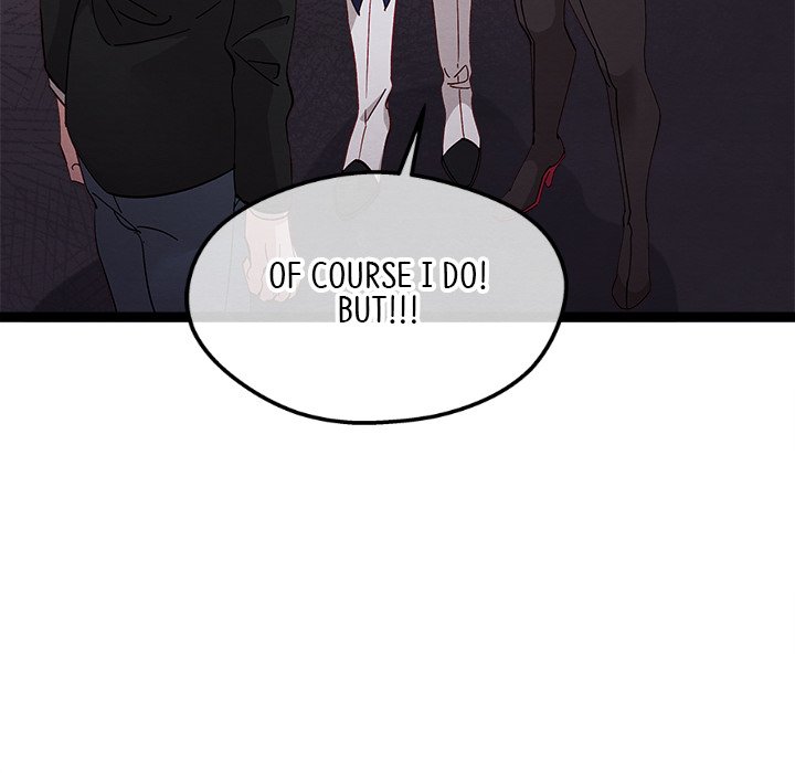 That Couple Has A Secret END image