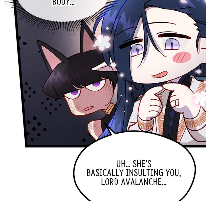 That Couple Has A Secret END image