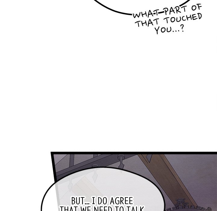That Couple Has A Secret END image