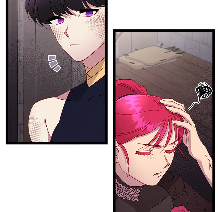 That Couple Has A Secret END image