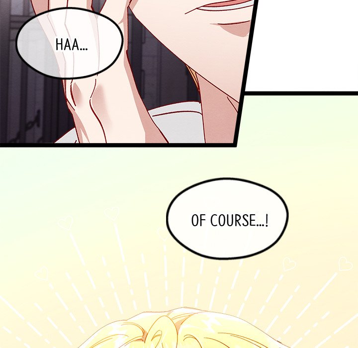 That Couple Has A Secret END image