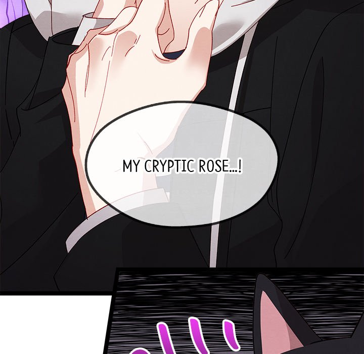 That Couple Has A Secret END image