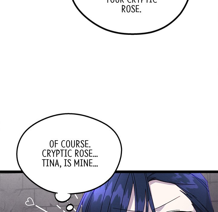 That Couple Has A Secret END image