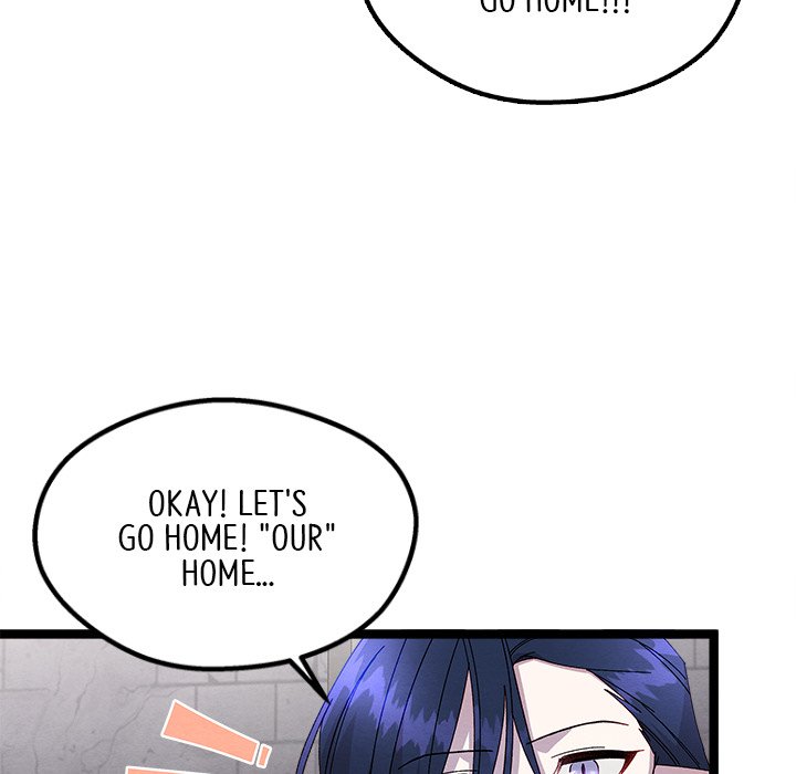 That Couple Has A Secret END image