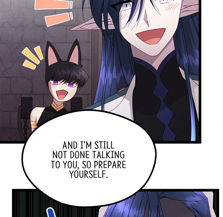 That Couple Has A Secret END image