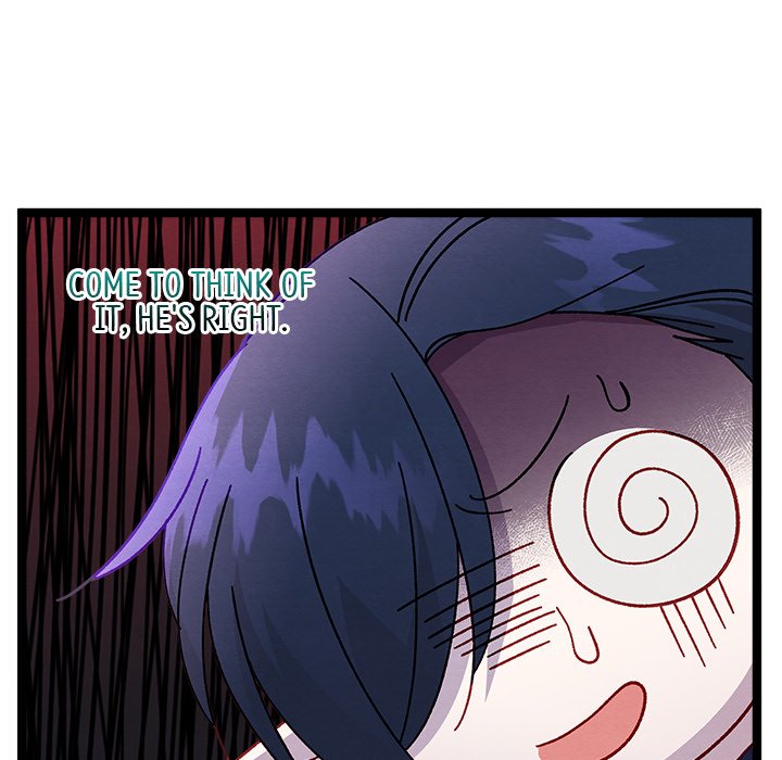 That Couple Has A Secret END image