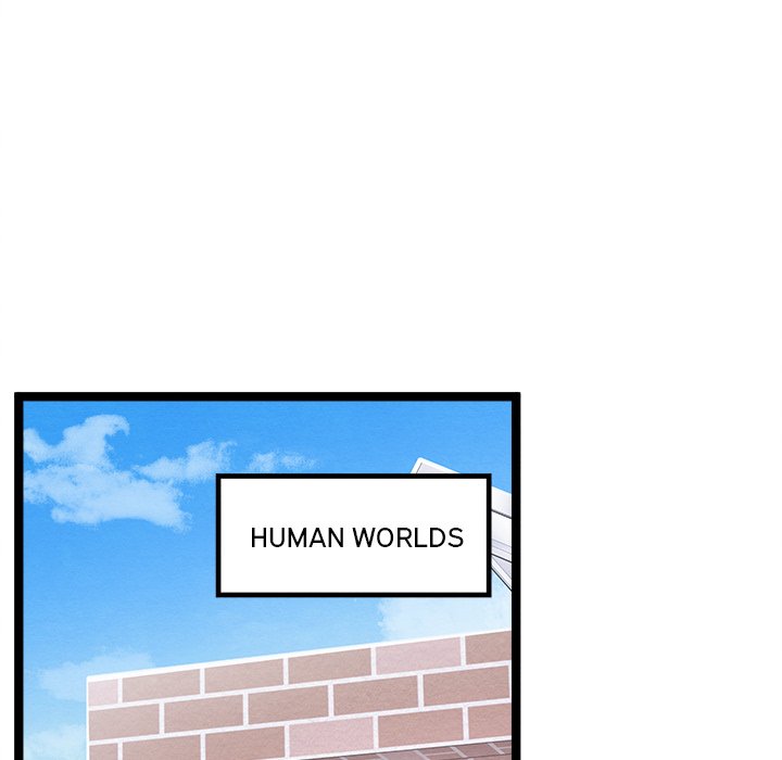 That Couple Has A Secret END image