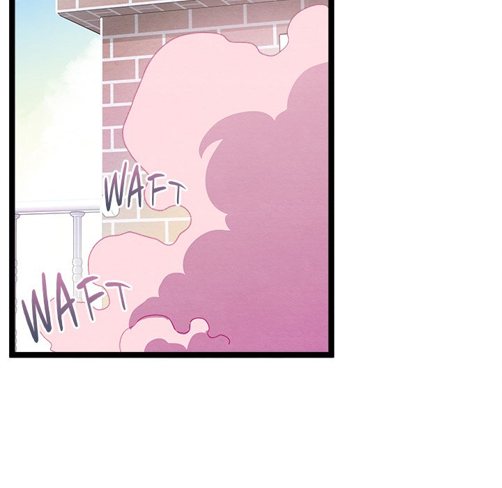 That Couple Has A Secret END image