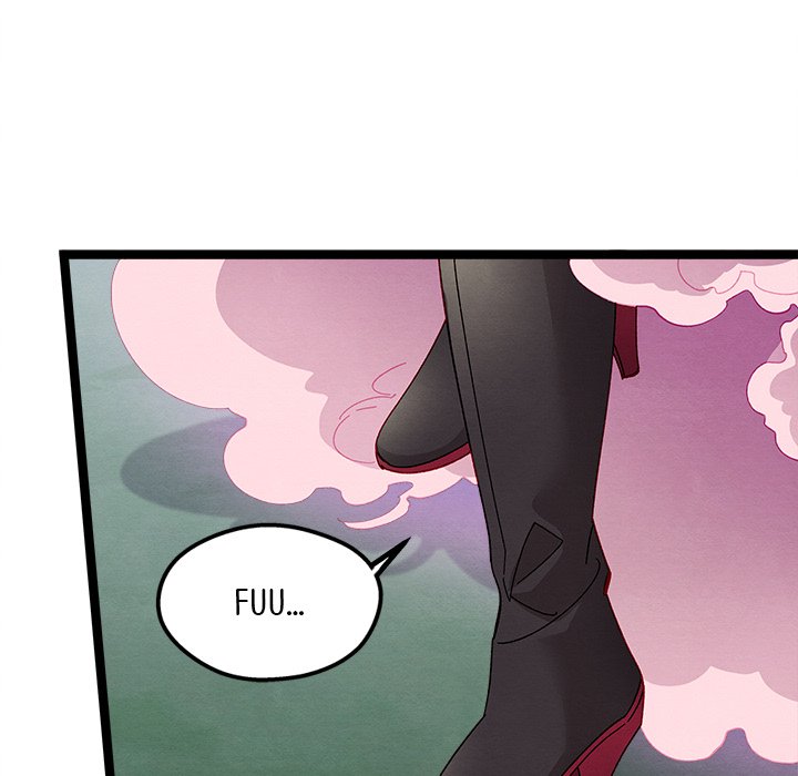 That Couple Has A Secret END image