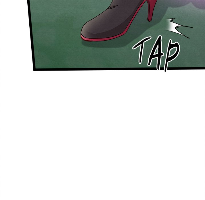 That Couple Has A Secret END image