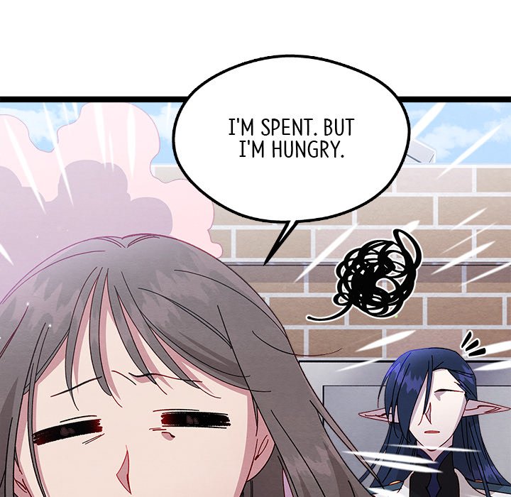 That Couple Has A Secret END image