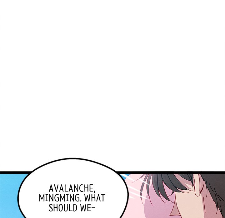 That Couple Has A Secret END image