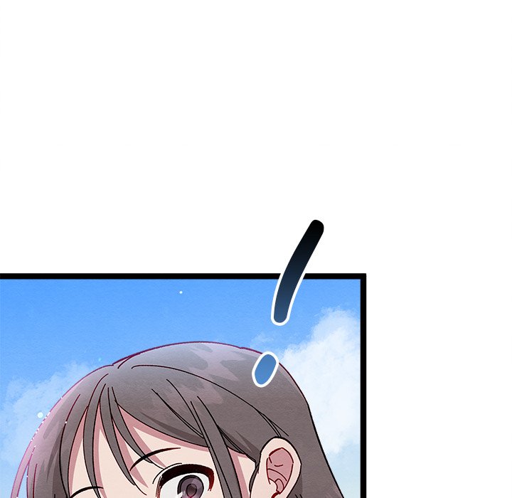 That Couple Has A Secret END image
