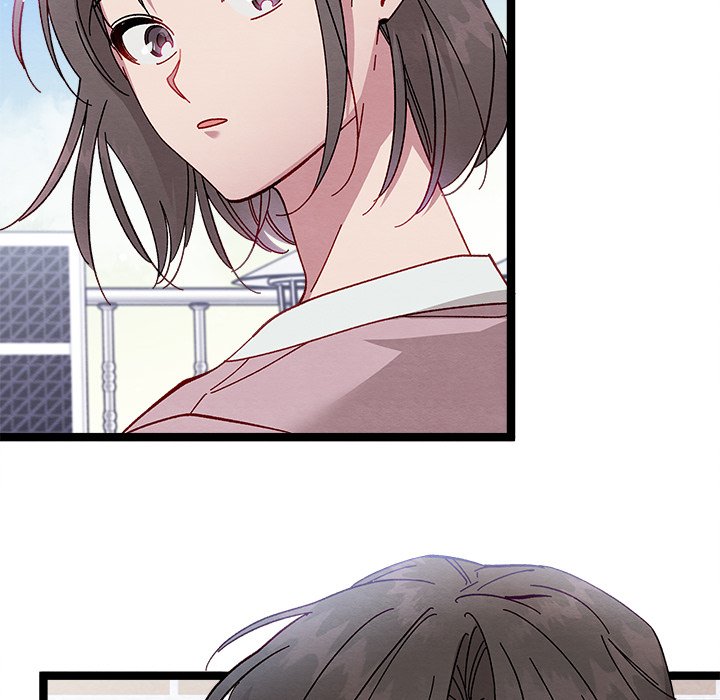 That Couple Has A Secret END image