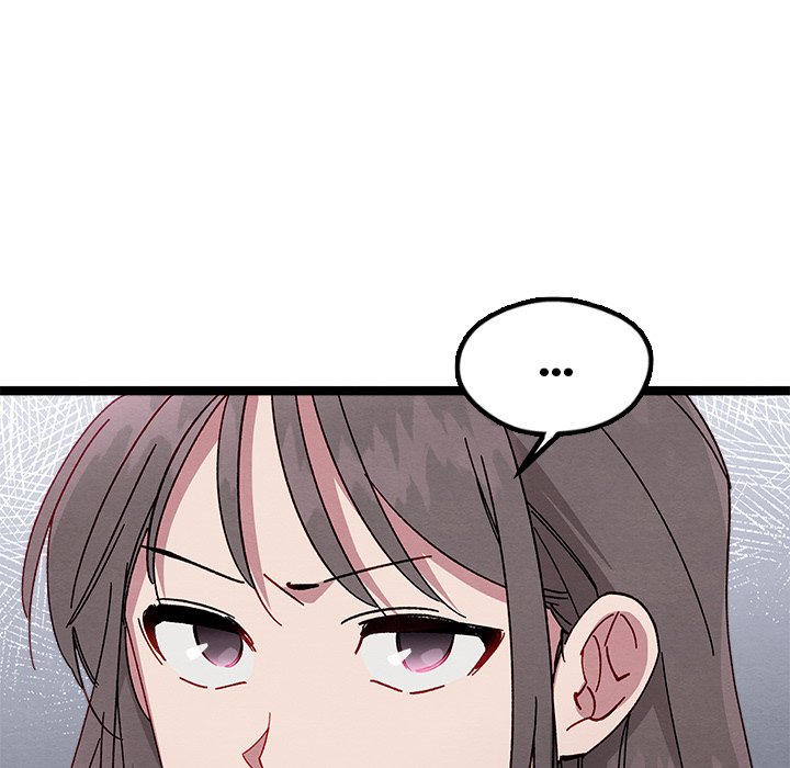 That Couple Has A Secret END image