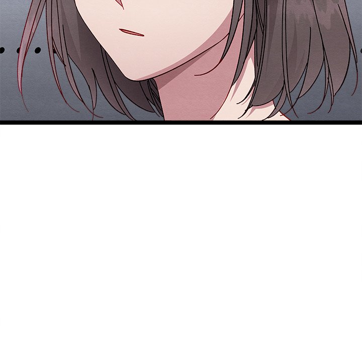 That Couple Has A Secret END image