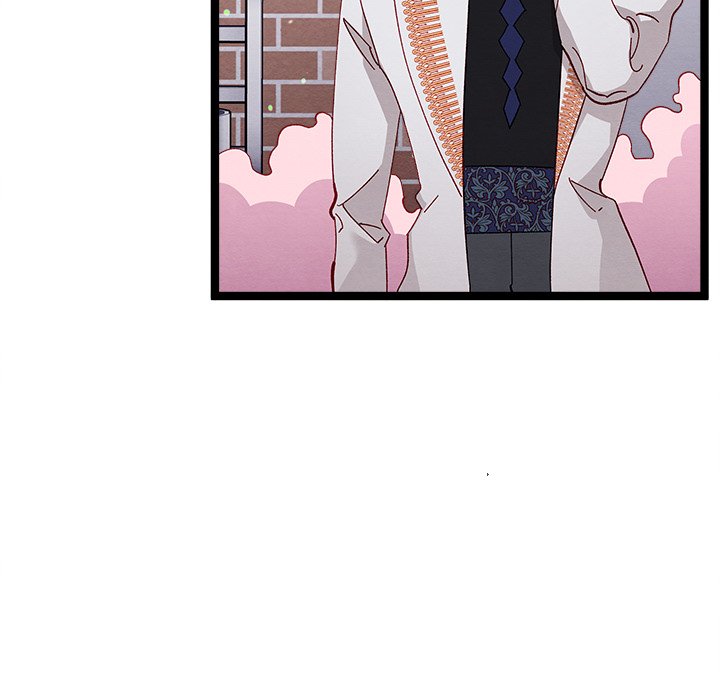 That Couple Has A Secret END image