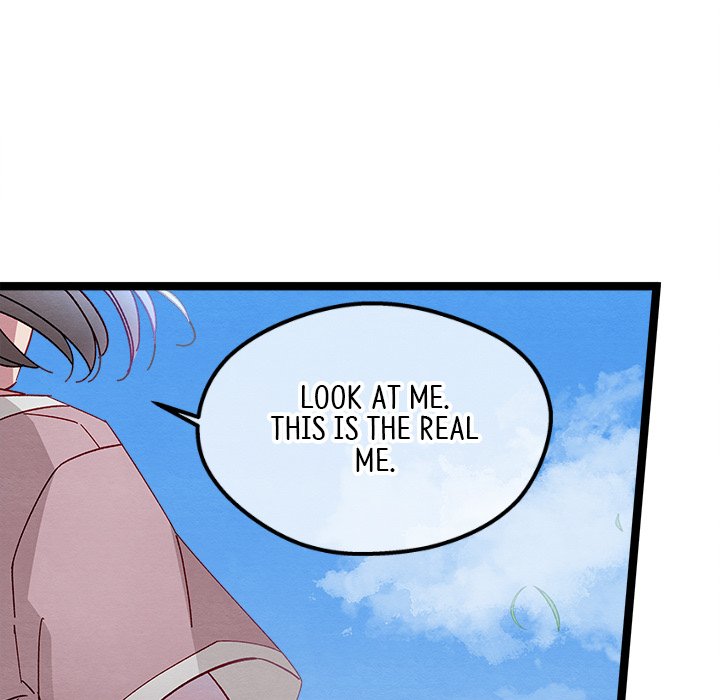 That Couple Has A Secret END image