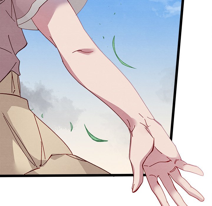 That Couple Has A Secret END image