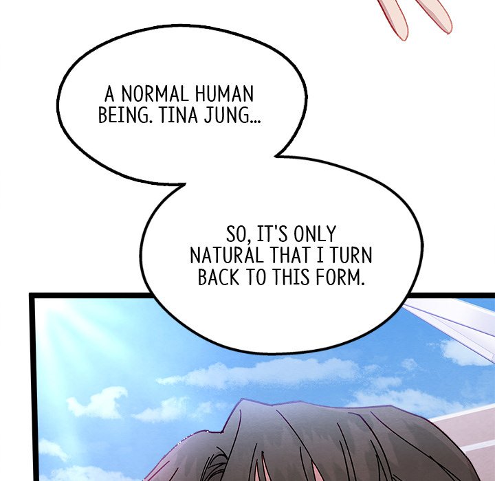 That Couple Has A Secret END image