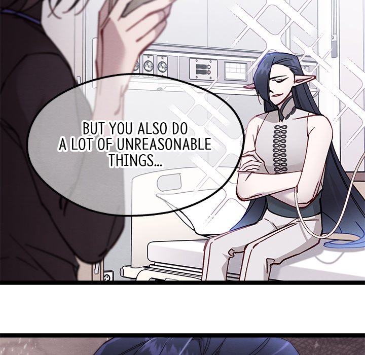 That Couple Has A Secret END image