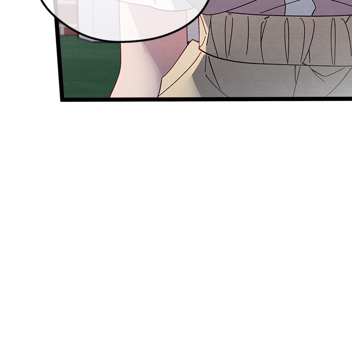 That Couple Has A Secret END image