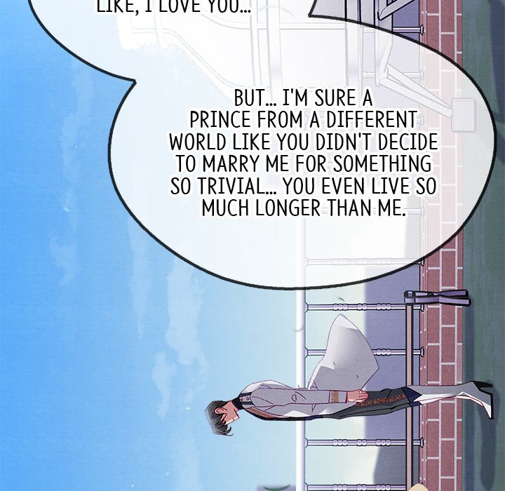 That Couple Has A Secret END image