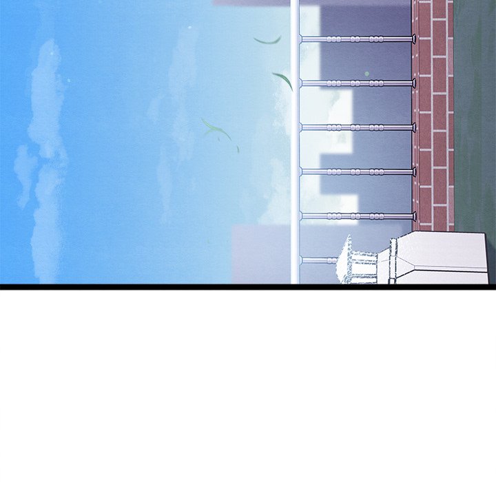 That Couple Has A Secret END image