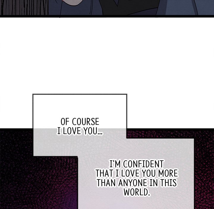 That Couple Has A Secret END image