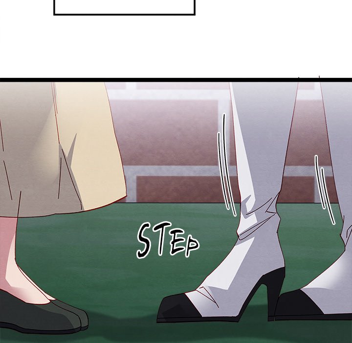 That Couple Has A Secret END image