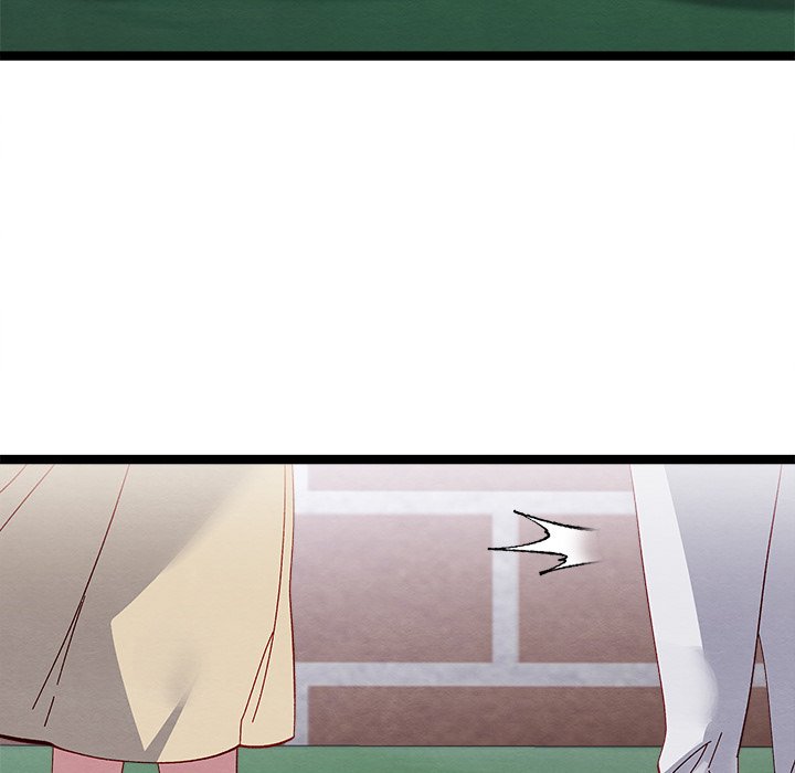 That Couple Has A Secret END image