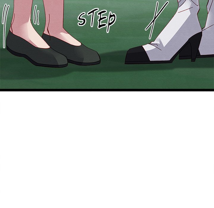 That Couple Has A Secret END image