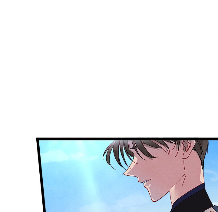 That Couple Has A Secret END image