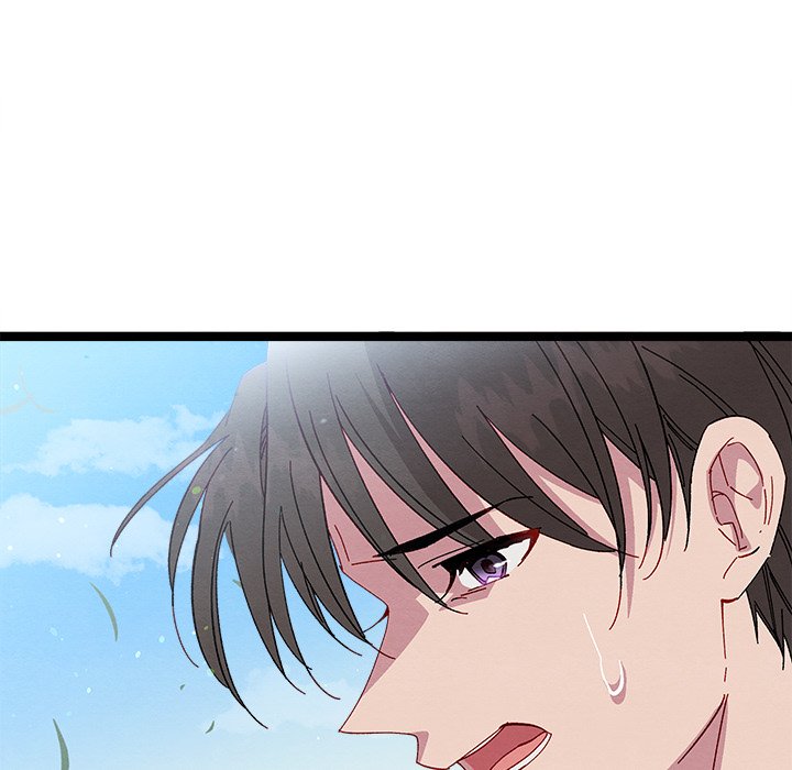That Couple Has A Secret END image