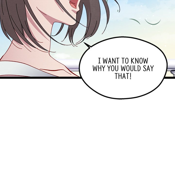 That Couple Has A Secret END image