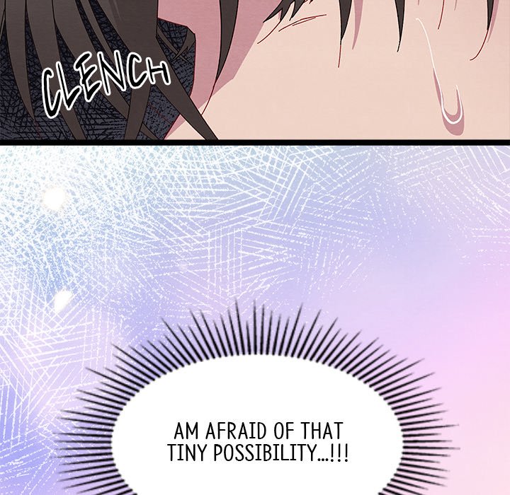 That Couple Has A Secret END image