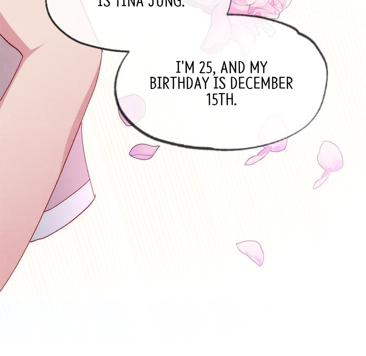 That Couple Has A Secret END image