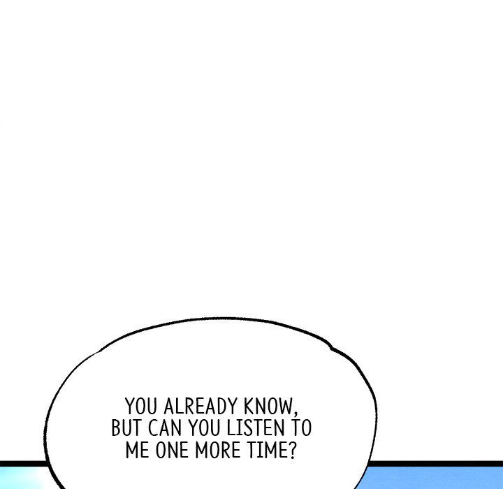 That Couple Has A Secret END image