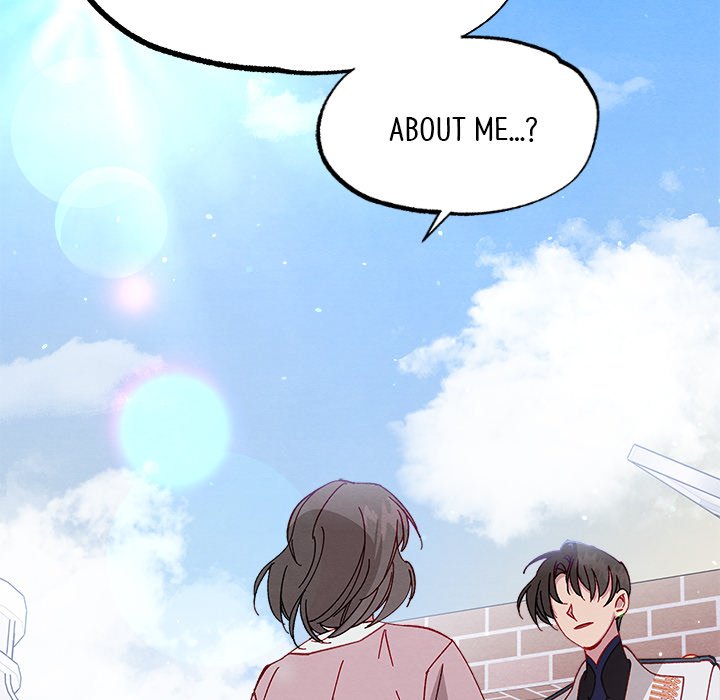 That Couple Has A Secret END image
