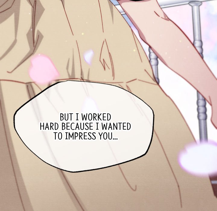 That Couple Has A Secret END image