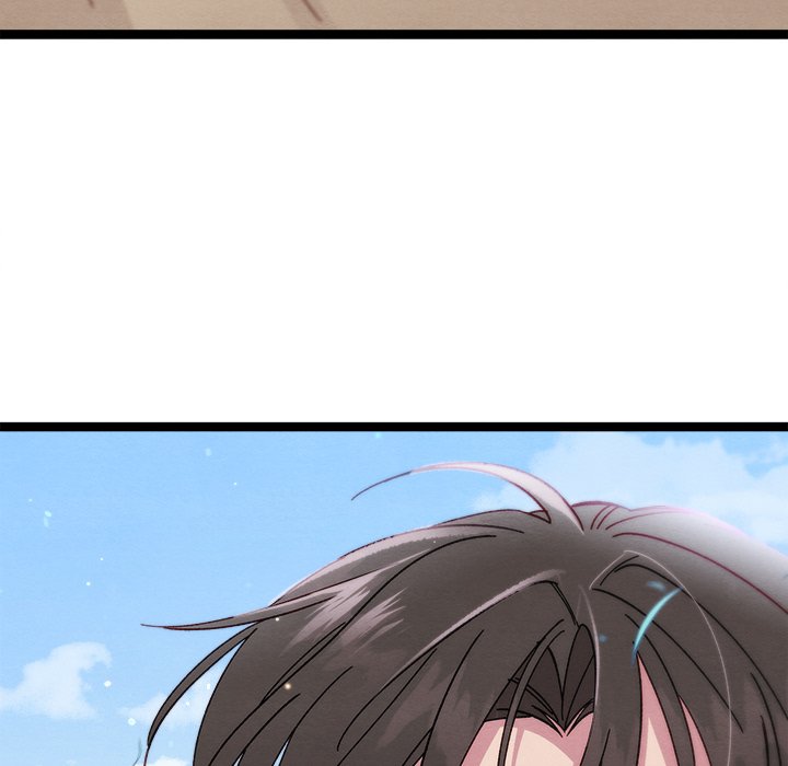That Couple Has A Secret END image