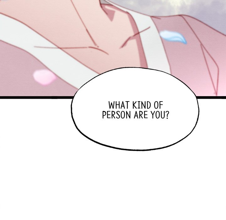 That Couple Has A Secret END image