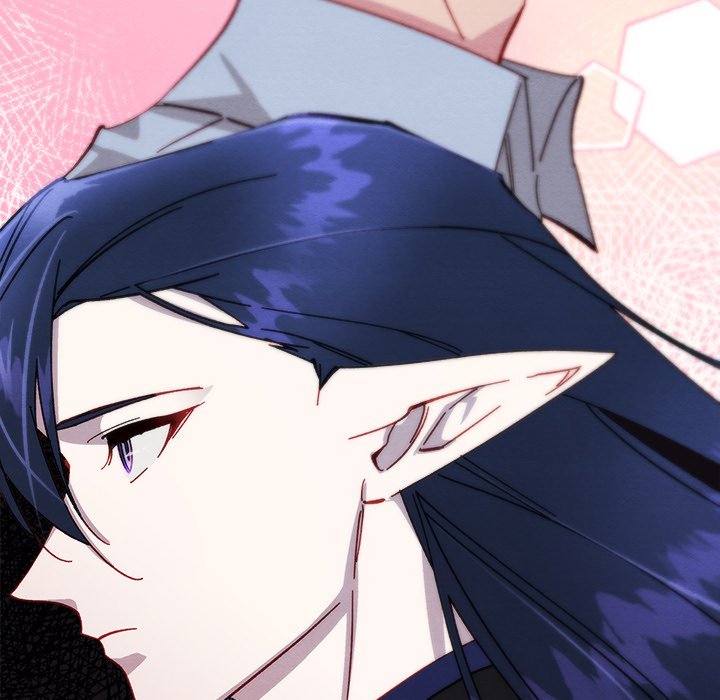 That Couple Has A Secret END image