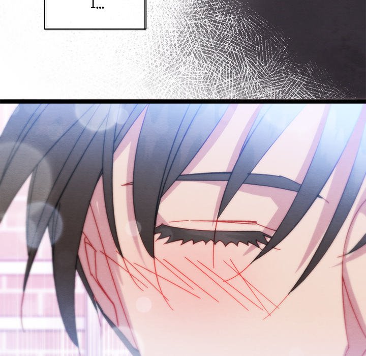 That Couple Has A Secret END image