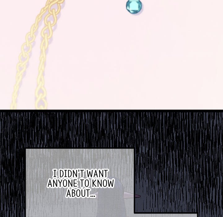 That Couple Has A Secret END image
