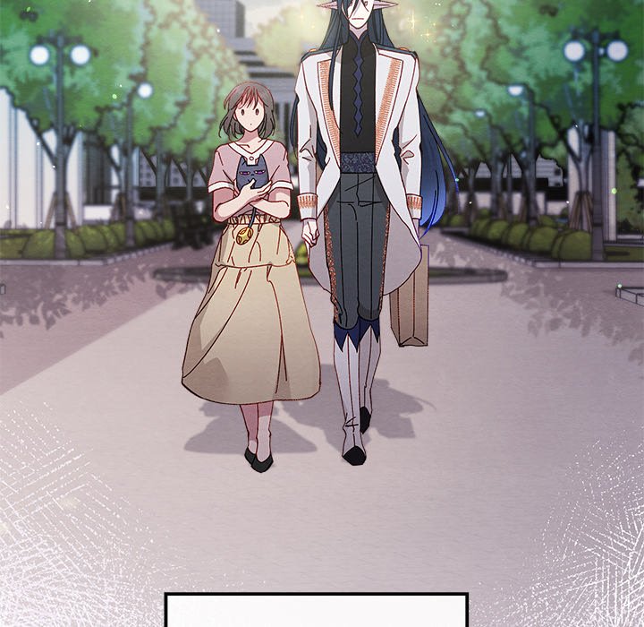 That Couple Has A Secret END image