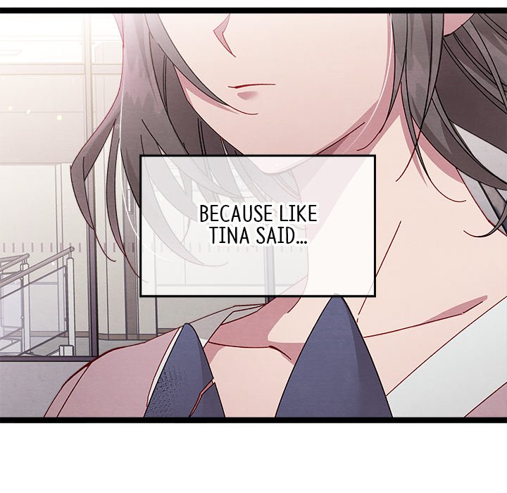 That Couple Has A Secret END image