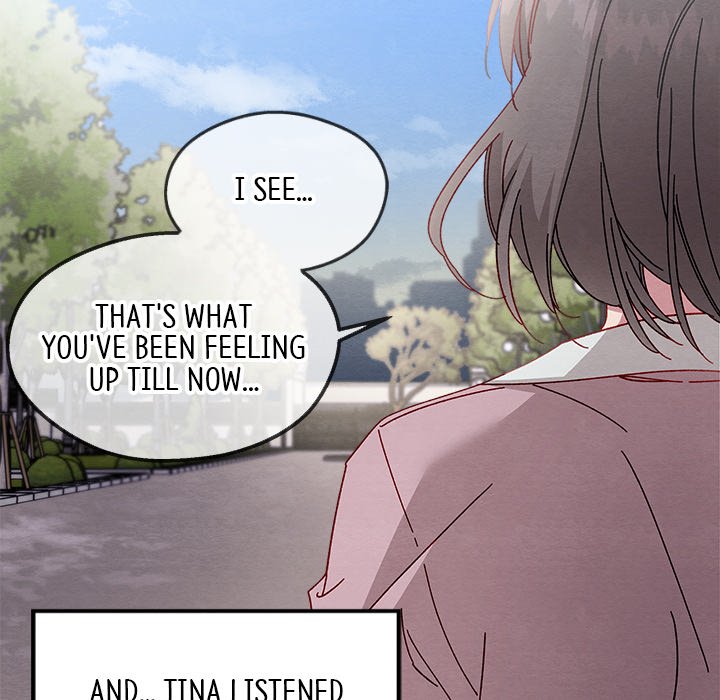 That Couple Has A Secret END image