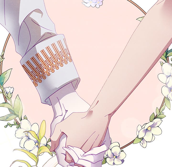 That Couple Has A Secret END image